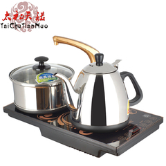 金灶感应式电热智能电磁茶炉自动上水加水茶艺炉功夫茶具炉子茶炉