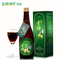 第二瓶半价 Elelen青梅酵素浓缩饮品 台湾酵素原液 天然孝素720ML