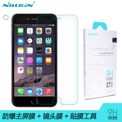 耐尔金 iphone6 plus钢化膜 iphone6s plus钢化玻璃膜 苹果6 贴膜
