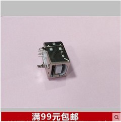 适用HP M1216 1312 M1213 M1136打印机主板USB数据接口 方口插座