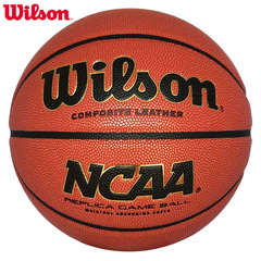 wilson威尔胜篮球solution复刻版比赛7号篮球室外篮球软皮WTB0730