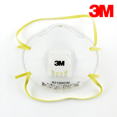 3M8210V口罩煤矿工业打磨防粉尘防雾霾PM2.5带呼吸阀透气N95口罩