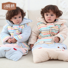 新生儿纯棉防踢被男女宝宝加厚保暖儿童睡袋