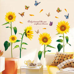 创意墙贴卧室儿童房墙壁装饰墙画贴纸植物花卉餐厅贴花贴画向日葵