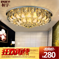 水晶灯客厅灯led吸顶灯圆形欧式卧室餐厅灯具现代简约大气大厅灯