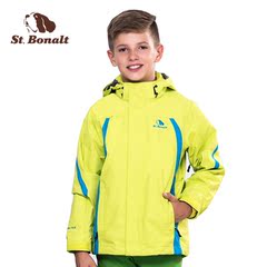 圣伯纳 2016儿童三合一冲锋衣 男女童两件套抓绒保暖户外登山服