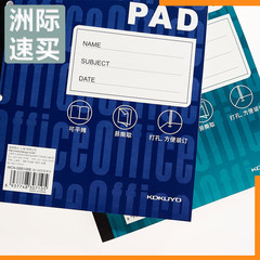 KOKUYO胗 100页笔记本 白纸本 英文本 WCN-GB5100