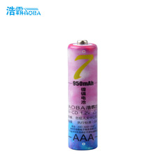 浩霸 7号充电电池 950MAH相机 鼠标 玩具七号镍镉充电电池一节