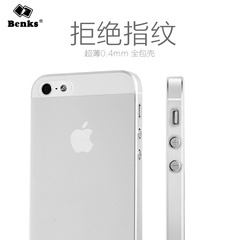 Benks iphone se手机壳 苹果5超薄5s透明套5se防摔磨砂外软壳新款