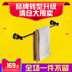 【169元秒杀】泰旗新款全铜毛巾杆欧式毛巾架单杆浴巾架
