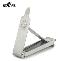 STONE德国司顿指甲刀带皮钥匙环不锈钢超薄折叠指甲钳指甲剪