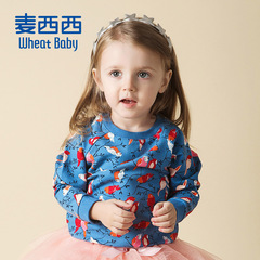 wheatbaby 麦西西女婴童宝宝T恤长袖上衣 2016春装新款 儿童卫衣