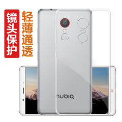 努比亚z11max手机壳nubia Z11手机套保护套软硅胶nx523j透明防摔
