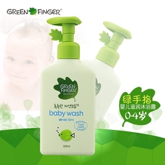 韩国进口green finger绿手指婴儿沐浴露儿童沐浴乳沐浴液320ml