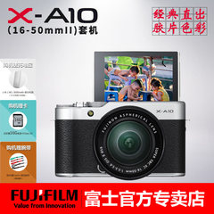 现货有礼】Fujifilm/富士 X-A10套机(16-50mmII)微单自拍相机XA10