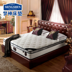 梦神床垫 乳胶床垫9区独立弹簧椰棕垫1.51.8米软硬乳胶席梦思床垫