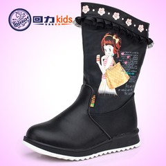 【折扣季】回力儿童时装靴童鞋冬款女童保暖长筒靴高筒靴靴子