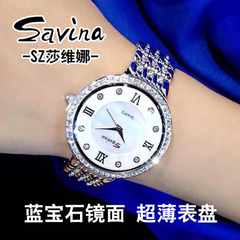 香港savin专柜正品超薄表盘镶钻气质女表蓝宝石镜面钢带超薄女表
