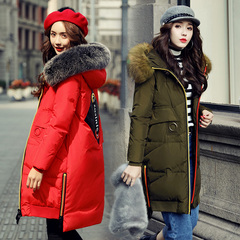 韩国羽绒服女中长款大毛领2016冬装新款时尚修身加厚中长款潮