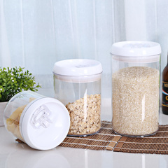 龙仕翔厨房可叠加食品储物罐零食收纳罐透明塑料杂粮密封罐大小号