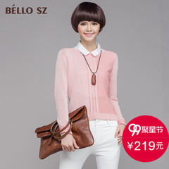 bello sz 贝洛安女装新品修身显瘦圆领套头长袖针织衫女毛衣