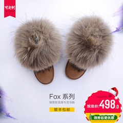 crazyshow新款澳洲羊皮毛一体雪地靴女狐狸毛短筒女靴防滑短靴