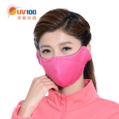台湾UV100秋冬季护耳保暖口罩女加厚防紫外线骑行防尘口罩男12026