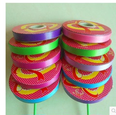气球彩色丝带婚庆用品气球装饰彩带一卷20米特价批发