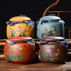宜兴紫砂茶叶罐纯手工彩绘井式醒茶罐小号普洱茶罐存储茶叶密封罐