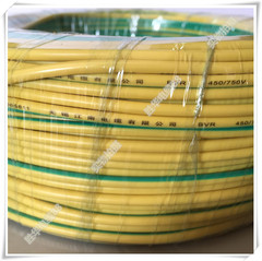 江南五彩电线电缆 正品国标  BVR1平方 单芯多股软铜线 100米足
