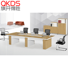 上海家具/时尚办公桌/现代简约大型会议桌/洽谈桌厂家直销可拆卸
