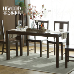 喜之林全实木餐桌白橡木长方形饭桌组合4人6人环保餐厅家具