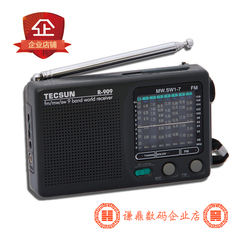 Tecsun/德生 R-909 袖珍式全波段收音机 公司淘宝直营店