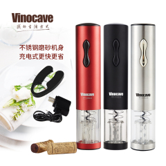 Vinocave电动红酒开瓶器 酒具套装不锈钢启瓶器 开酒器套装