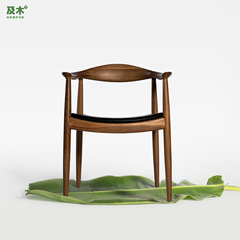及木 现代简约 书房椅子 肯尼迪总统椅 黑胡桃 实木真皮餐椅YZ002