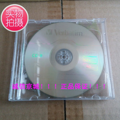 加厚80克（09明双）CD方盒 CD空盒 光盘盒 透明单面CD盒 光盘CD
