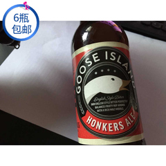 美国精酿 鹅岛红客艾尔啤酒355ml Goose Island Honkers Ale