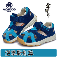 玛乔童鞋男童运动鞋春夏季儿童机能鞋女童中小童软底宝宝鞋M-5201