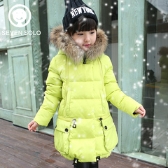 女童羽绒服中小童新款冬装韩版大童装儿童羽绒服女中长款加厚外套