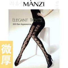 好名堂 丝袜 Manzi缪斯200D荆棘花薄厚拼接提花连裤袜 双色超显瘦