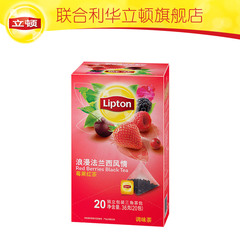 Lipton立顿水果茶三角茶包 法兰西风情莓果红茶 冲饮袋泡茶叶20包