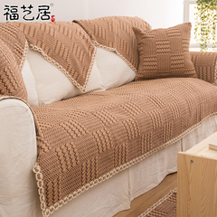 沙发垫子布艺棉麻四季格子简约现代防滑欧式通用沙发巾套组合沙发