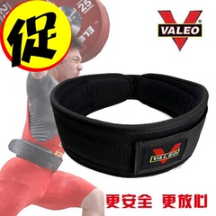 VALEO运动护腰带健身运动腰带腰托护具硬拉深蹲举重腰带推举包邮