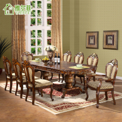 雅尔菲 美式实木餐桌椅组合家具吃饭台欧式餐桌伸缩实木折叠方桌
