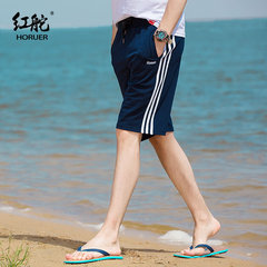 运动短裤男士夏季薄款宽松透气针织健身篮球学生休闲五分裤跑步裤
