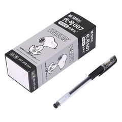 包邮晨光代号007史努比水笔中性笔签字笔办公水笔20支盒装中性笔