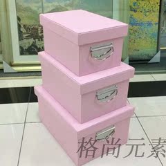 粉色收纳盒家居储物箱样板间儿童房摆件盒子现代风格整理收纳盒