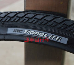 日本自行车配件 IRC井上外胎 内胎 自行车24*3/8外胎 内胎