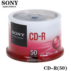 正品 索尼/Sony 空白光盘 刻录光盘 cd 空白 光盘 CD-R 50片桶装