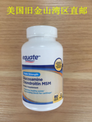 Equate glucosamine chondroitin MSM复合关节炎维骨素软骨素1瓶